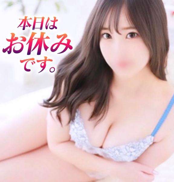 アメリカンクリスタルのらんさん写メ日記