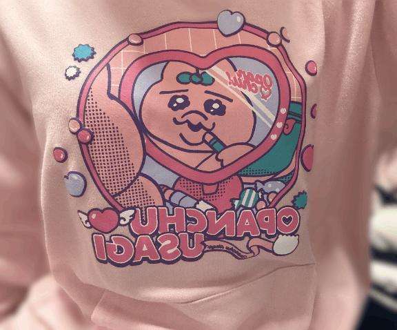 アメリカンクリスタルのつばきさん写メ日記