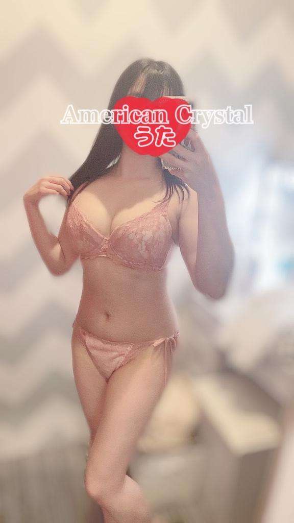 アメリカンクリスタルのうたさん写メ日記