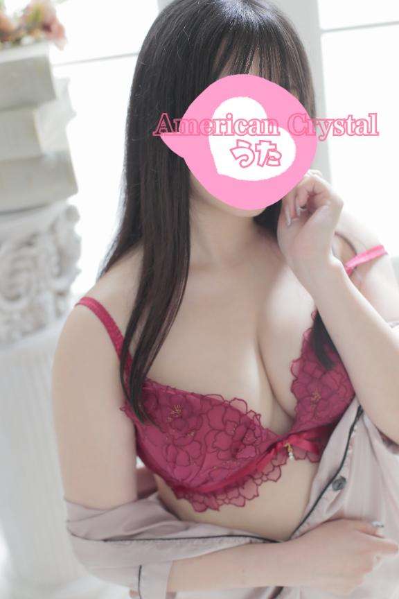 アメリカンクリスタルのうたさん写メ日記