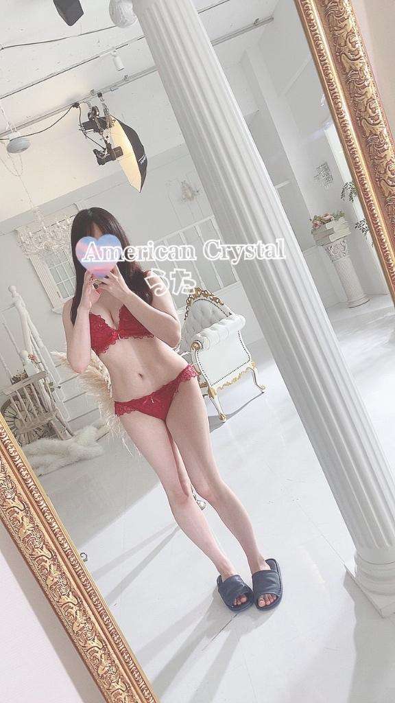 アメリカンクリスタルのうたさん写メ日記