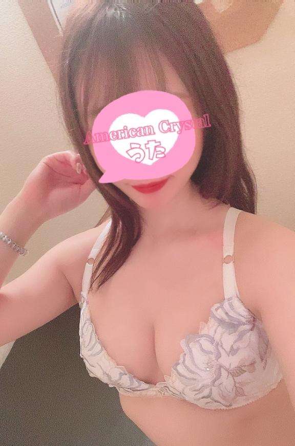 アメリカンクリスタルのうたさん写メ日記
