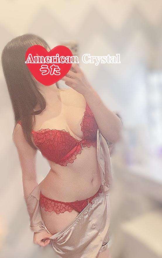 アメリカンクリスタルのうたさん写メ日記