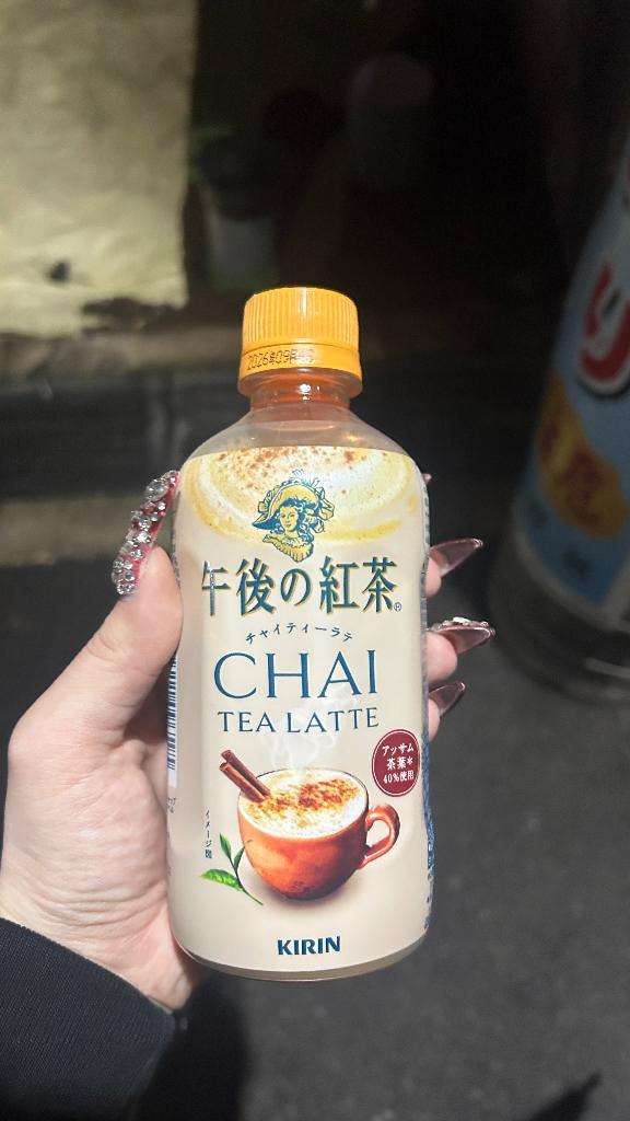 アメリカンクリスタルのみきさん写メ日記