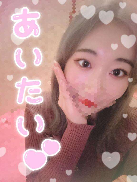 アメリカンクリスタルのうみさん写メ日記