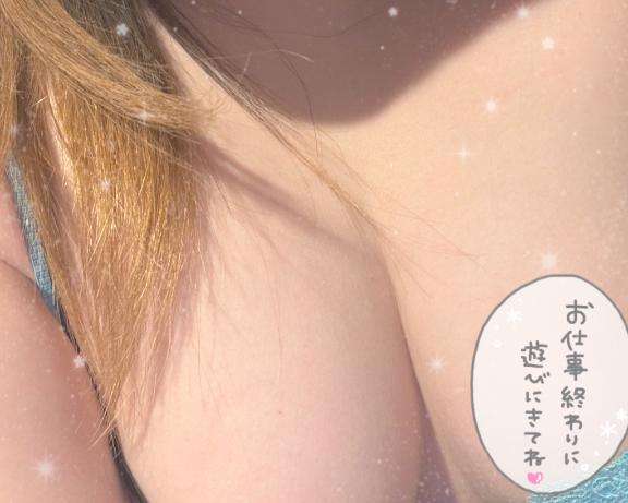 アメリカンクリスタルのねねさん写メ日記