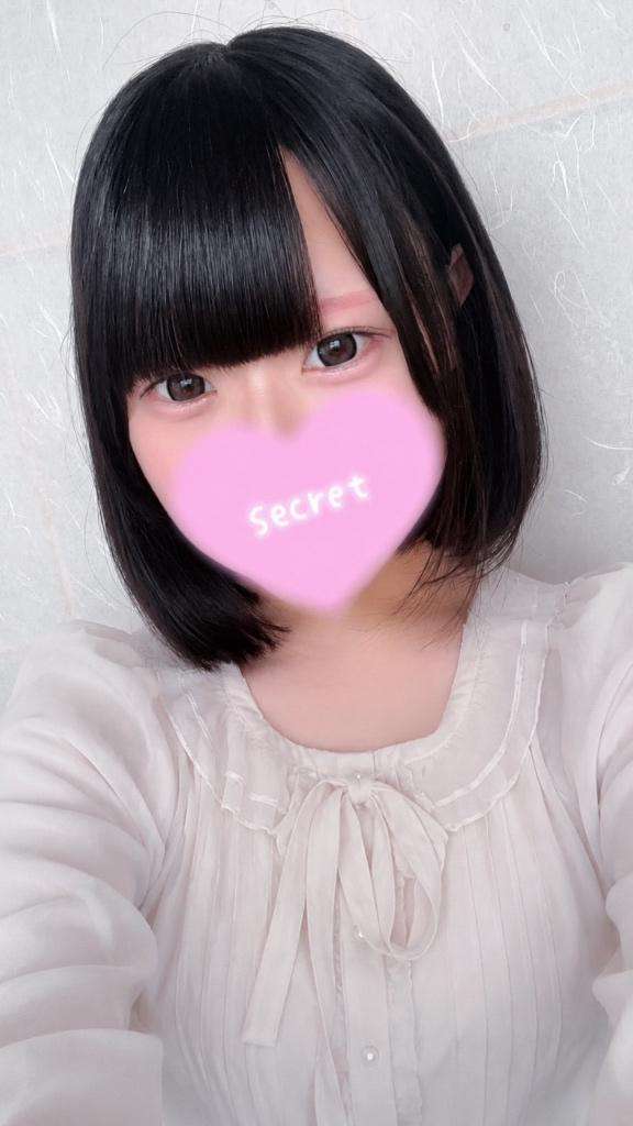 アメリカンクリスタルのるあさん写メ日記