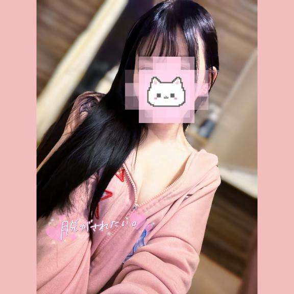 アムールクリスタルのくるみさん写メ日記