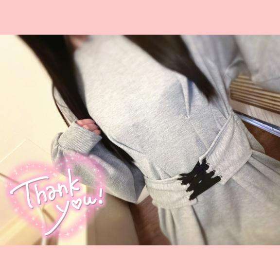 アムールクリスタルのくるみさん写メ日記