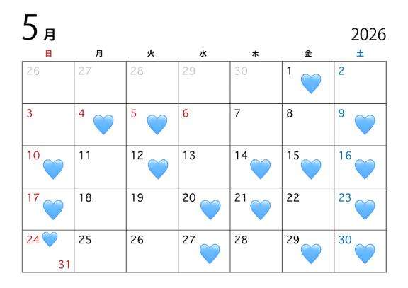 アムールクリスタルのひよりさん写メ日記