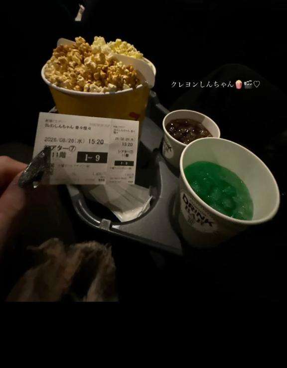 アムールクリスタルのるあさん写メ日記