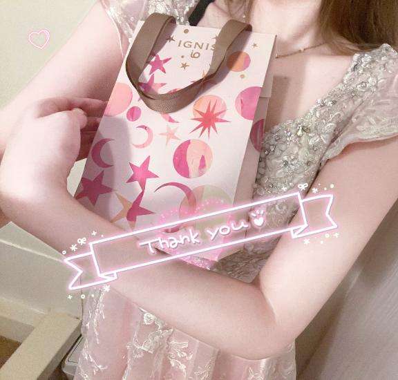 アムールクリスタルのれいあさん写メ日記