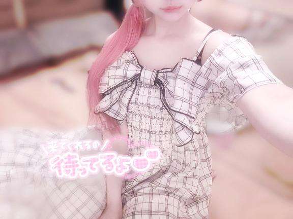 アムールクリスタルのみゆさん写メ日記