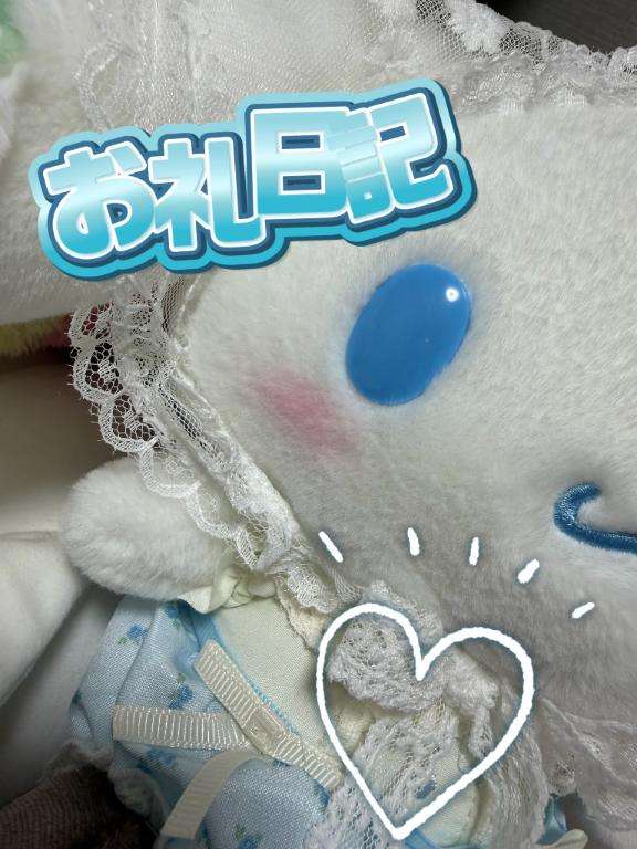 新宿クリスタルのゆうさん写メ日記