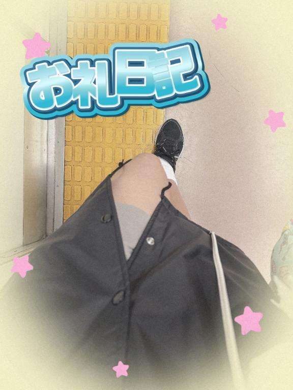 新宿クリスタルのゆうさん写メ日記