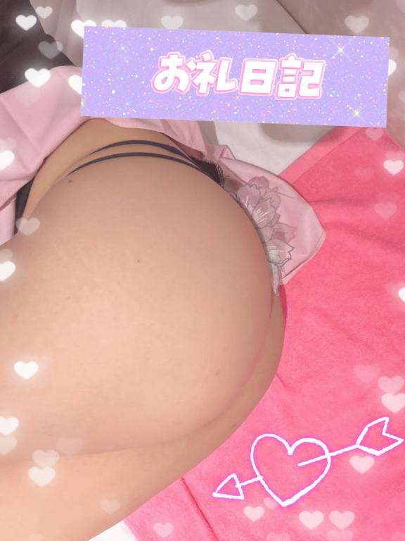 新宿クリスタルのゆうさん写メ日記