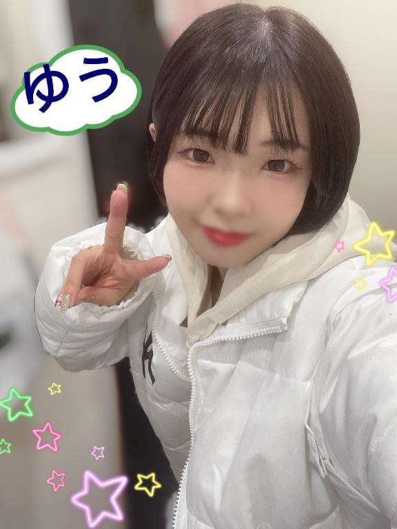 新宿クリスタルのゆうさん写メ日記