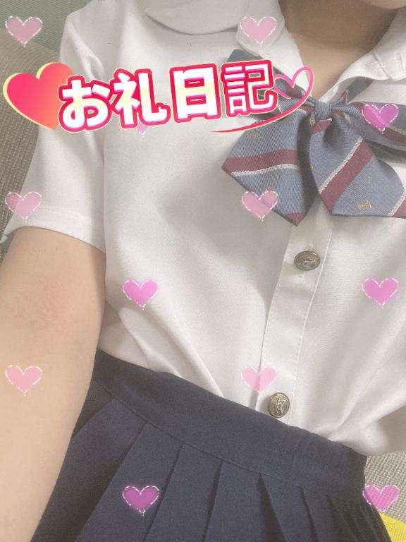 新宿クリスタルのゆうさん写メ日記