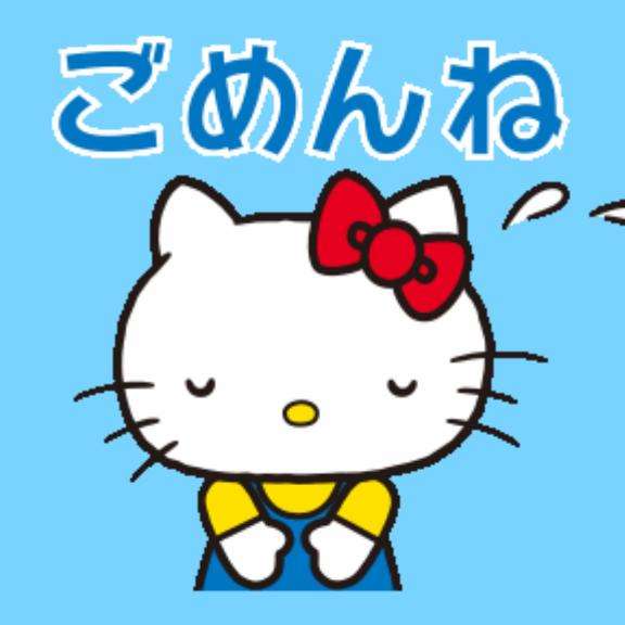 新宿クリスタルのあすかさん写メ日記