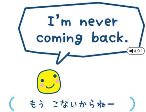 新宿クリスタルのみはるさん写メ日記