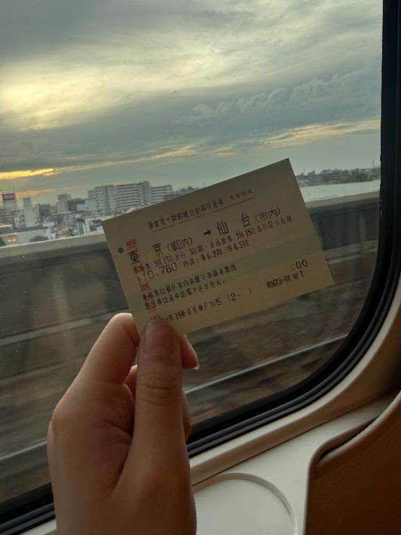 新宿クリスタルのえりなさん写メ日記