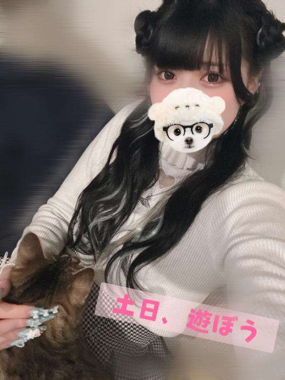 新宿クリスタルのみしろさん写メ日記