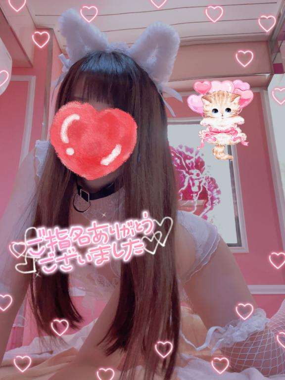 新宿クリスタルのももなさん写メ日記