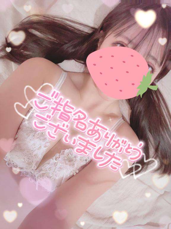 新宿クリスタルのももなさん写メ日記