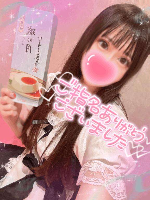 新宿クリスタルのももなさん写メ日記