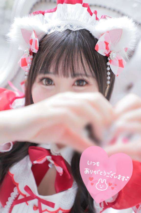 新宿クリスタルのももなさん写メ日記