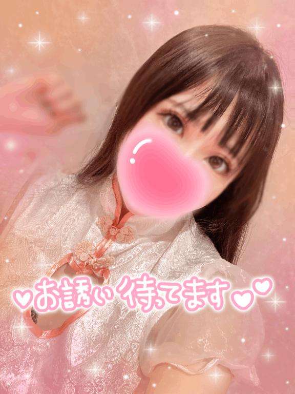 新宿クリスタルのももなさん写メ日記