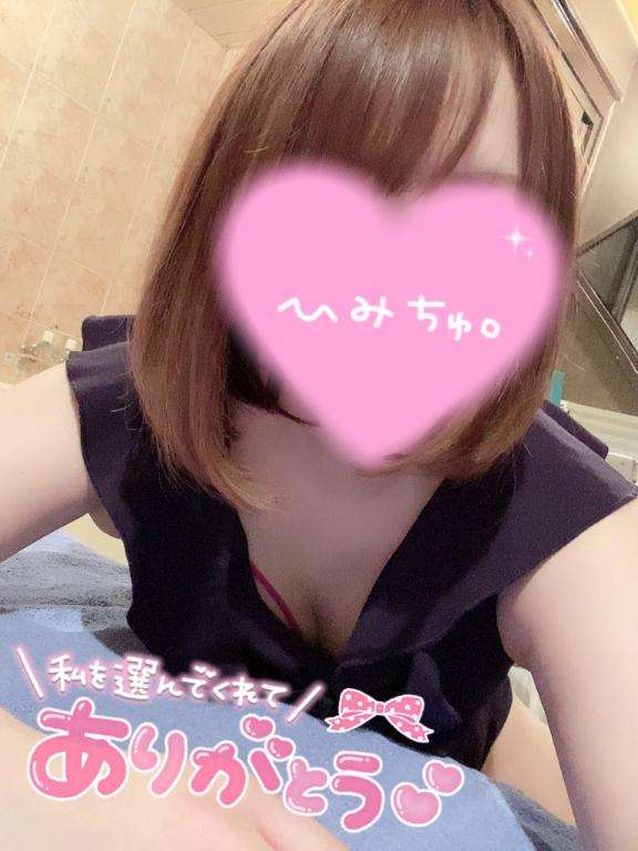 新宿クリスタルのりょうさん写メ日記