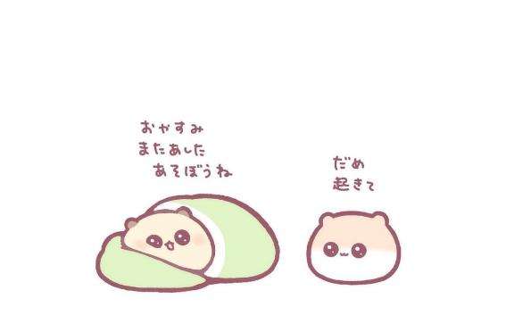 新宿クリスタルのちはるさん写メ日記