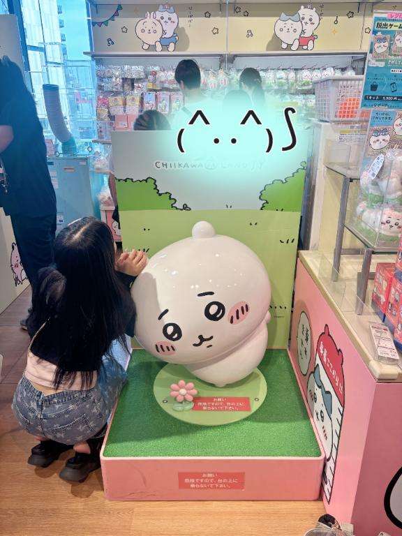 新宿クリスタルのゆまさん写メ日記
