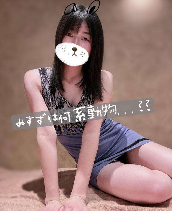 VIPクリスタルのみすずさん写メ日記