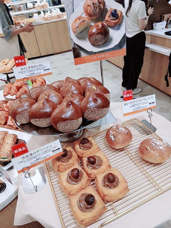 わか葉のしのさん写メ日記