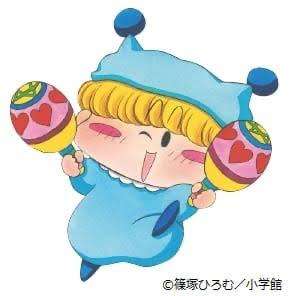 わか葉ののあさん写メ日記