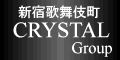 クリスタルグループリンク用バナー120x60