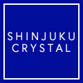 新宿クリスタル